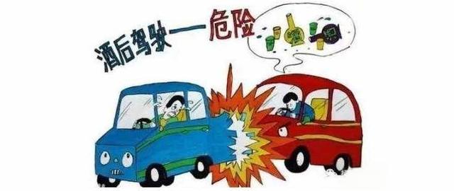 喝完一瓶啤酒之后,超過多長時(shí)間才能開車?交警:再說最后一次 喝完一瓶啤酒之后,超過多長時(shí)間才能開車?交警:再說最后一次